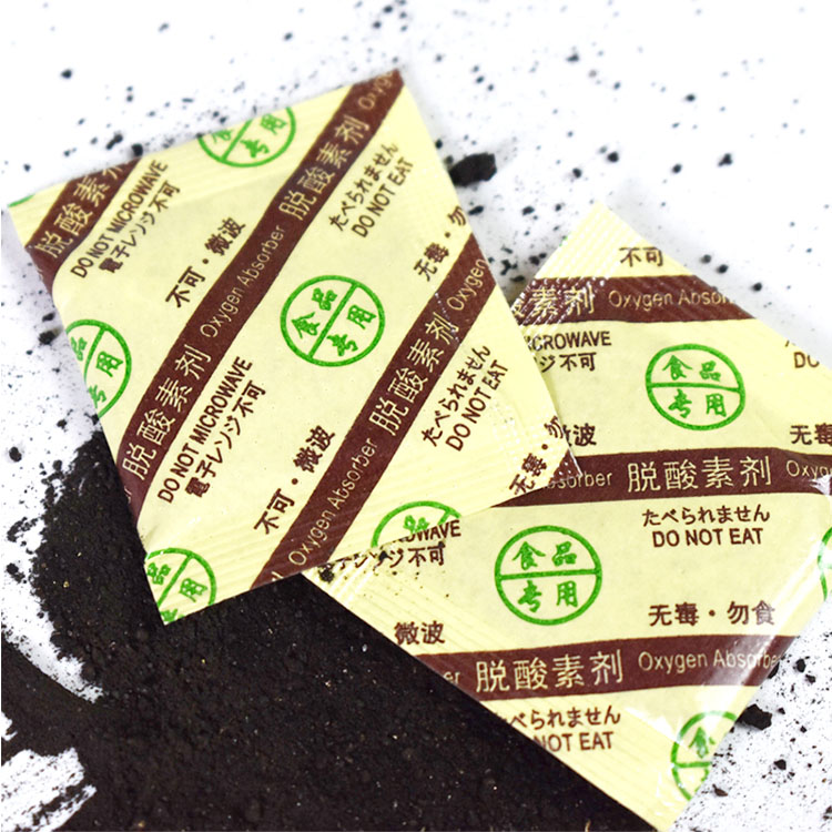 食品脫氧保鮮劑