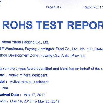 億華RoHS檢測(cè)英文