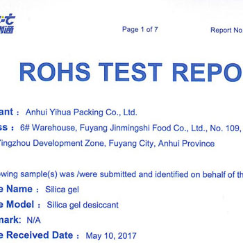 億華硅膠-RoHS檢測(cè)-英文